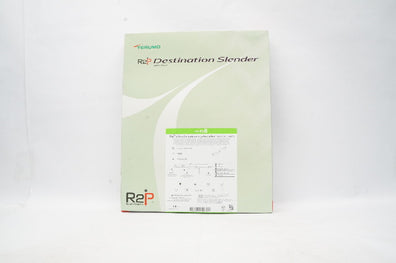 Terumo GS-R6ST1C15W Destination Slender Guiding Sheath 6Fr (x)